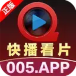 快播视频