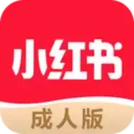 小红书