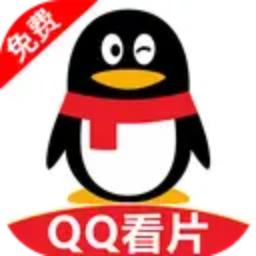 QQ视频